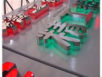 山西徳軒做字廠對(duì)于不銹鋼發(fā)光字的種類的介紹有哪些的介紹？