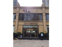 【德軒案例】精神堡壘，標識牌，導(dǎo)向牌——梧桐院