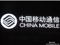 發(fā)光字工廠為大家闡述下led樹脂發(fā)光字發(fā)黃的四大主要原因。