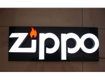 不銹鋼發(fā)光字，特別是不銹鋼燈箱字有哪些長處呢？山西德軒做字廠為您分析