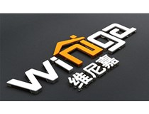 如何選購(gòu)合適的發(fā)光字呢？山西德軒做字廠帶您聊下