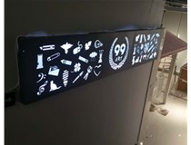 山西德軒與您分享無(wú)邊框發(fā)光字制作流程？