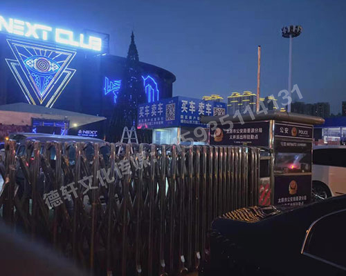 反光標牌，扣板 pvc——晉源區(qū)萬國二手車市場