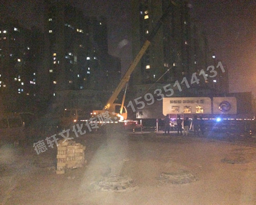 精神堡壘，標(biāo)識牌，導(dǎo)向牌——梧桐院